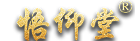 пƹv-I(y)D(zhun)SPӛD(zhun)Sa(chn)S